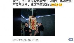 新闻爆料失踪案例最新视频,失踪案背后惊人真相