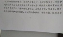 腾讯新闻爆料多少稿费,揭秘巨额稿费背后的秘密