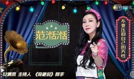 娱乐最全爆料,最全爆料大起底