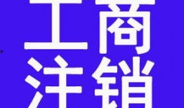 保定新闻爆料电话,倾听民声，传递社会脉搏