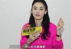 娱乐圈大爆料张柏芝视频,娱乐圈不为人知的幕后真相