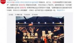 港媒独家爆料视频