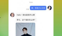 拍同款爆料短视频,短视频背后的爆款秘密