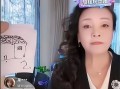 小八卦最新爆料大s,小八卦独家揭秘