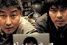 韩影 在线观看,在线观看，尽享视听盛宴