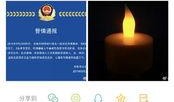 爆料湖北恩施事件视频,真相与争议交织