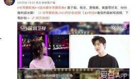 好友爆料视频大全最新版,最新版精彩瞬间大盘点