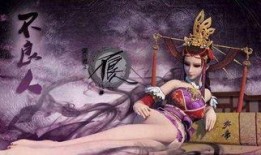 传说女帝首发爆料视频,揭开传奇背后的神秘面纱