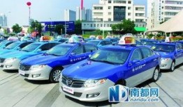 江苏出租车爆料新闻报道