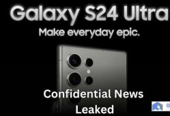 s24最新爆料