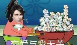 一梦吃瓜娱乐,揭秘娱乐圈幕后故事与热点事件