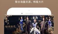 王泽林爆料视频全集下载,揭秘事件真相与幕后黑幕