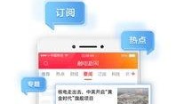 触电新闻怎么爆料对方呢,如何有效爆料涉事方
