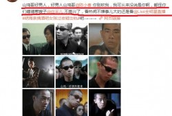 博主爆料娱乐圈大事件,揭秘幕后真相，重磅爆料来袭！