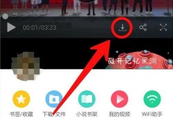 熊叔娱乐爆料微博视频下载