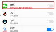 华为微信最新爆料,颠覆性新机即将亮相，5G 折叠屏技术引领潮流