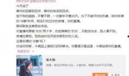 奉新一哥爆料视频大全,视频大全揭秘幕后真相