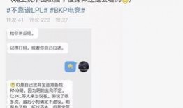 武陟吃瓜最新事件爆料,揭秘背后惊人真相