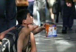 新闻爆料人贩子视频大全,触目惊心的视频大全曝光
