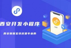 今日关注爆料小程序,揭秘爆款小程序背后的秘密