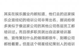 天涯帖子爆料大全最新,揭秘网络热点事件背后的真相与内幕