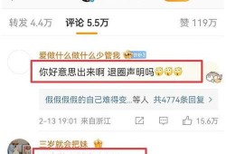 最新大瓜爆料视频没关,最新大瓜爆料视频幕后真相曝光