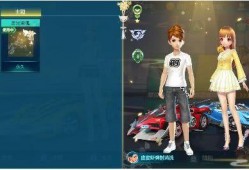 姥爷时装爆料视频下载安装,从爆料视频到安装指南，一站式时尚体验