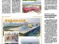泰州导游爆料事件最新,揭秘旅游行业潜规则与游客权益保护
