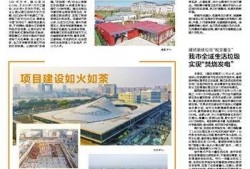 泰州导游爆料事件最新,揭秘旅游行业潜规则与游客权益保护
