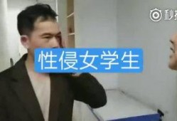 女子爆料高校视频大全下载,揭秘校园隐私泄露真相