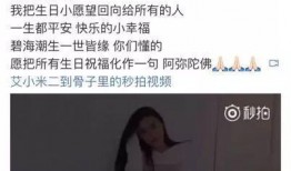 王祖贤贴吧爆料视频,不为人知的幕后故事