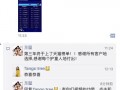 常州短视频爆料公司有哪些,揭秘热门内容背后的制作力量