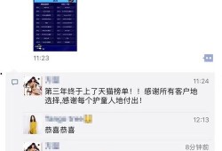 常州短视频爆料公司有哪些,揭秘热门内容背后的制作力量