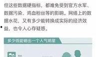流量小花最新爆料微博,娱乐圈幕后真相大揭秘！