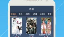 王泽林爆料视频全集下载,揭秘事件真相与幕后黑幕