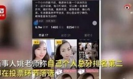 大勇最新爆料视频,揭秘事件背后惊人真相