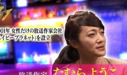 黄瓜娱乐圈爆料是真的吗,真相揭秘，是真是假？