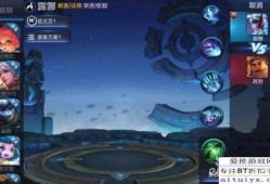 王者最新爆料11月