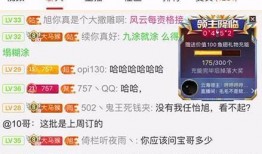 奉新一哥爆料视频大全,视频大全揭秘幕后真相