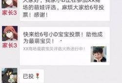 吃瓜群免费加入微信,畅享微信社交新体验