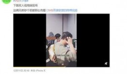 张恒新爆料视频,事件背后惊人真相