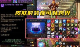 赤犬技能爆料视频大全,全方位解析爆料视频大全