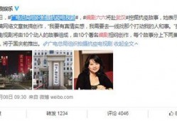 广州找人拍短视频爆料是真的吗