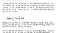 娱乐圈爆料421下载,421下载事件真相大揭秘！