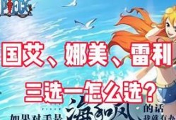 夏日娜美最新爆料图片大全,美照大集合，魅力四溢！