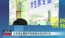 赣州新闻爆料渣男视频,真相揭露，道德沦丧！