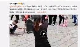 民声爆料视频下载,聚焦社会热点事件