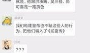 吃瓜群免费加入微信,畅享微信社交新体验