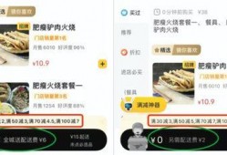 美团程序员最新爆料,揭秘内部技术革新与挑战