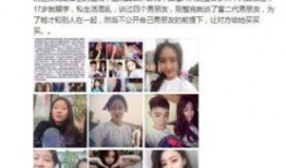 好友爆料视频大全最新版,最新版精彩瞬间大盘点